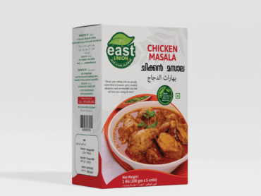Chicken Masala
