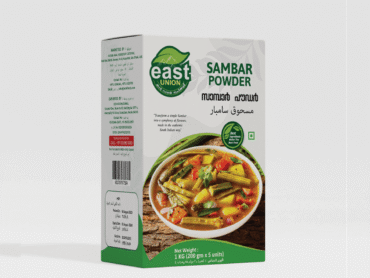Sambar Powder